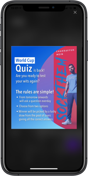 Puma Quiz App - Upshot.ai